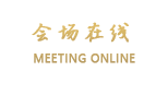 上海恒升苑酒店公寓